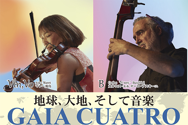 「GAIA CUATRO Japan Tour2023」